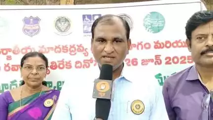 సిద్దిపేట అర్బన్: అంతర్జాతీయ మాదకద్రవ్య దుర్వినియోగం అక్రమ రవాణా వ్యతిరేక దినోత్సవం సందర్భంగా ర్యాలీ: జిల్లా సంక్షేమ అధికారి లక్ష్మి కాంత్