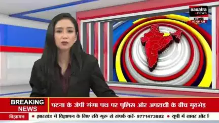 नवादा: विवाहिता का शव बरामद, ससुराल पक्ष पर हत्या का आरोप
#nawada #sonusinghjournalist #nawadanews