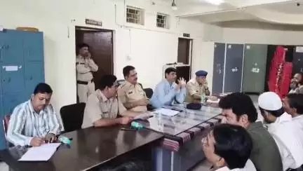 बड़वानी: शहर में जगन्नाथ यात्रा और मोहर्रम पर्व को लेकर कोतवाली थाने में हुई बैठक