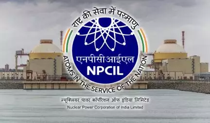 NPCIL में अप्रेंटिस के पदों पर निकली भर्ती, 21 जुलाई तक करें आवेदन