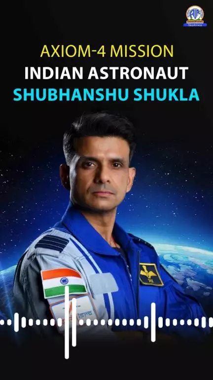 Listen: Group Captain #ShubhanshuShukla’s message from Space