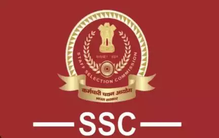 SSC CHSL 2025 का नोटिफिकेशन जारी, 3,000 से अधिक पदों पर होगी भर्ती