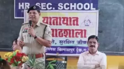 बिलासपुर: यातायात पुलिस बिलासपुर ने ड्रीम लैंड हायर सेकंडरी स्कूल से यातायात की पाठशाला का किया प्रारंभ