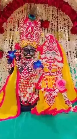 श्री राधा राधा राधा राधा राधा राधा राधा राधा राधा राधा राधा राधा राधा राधा राधा राधा राधा