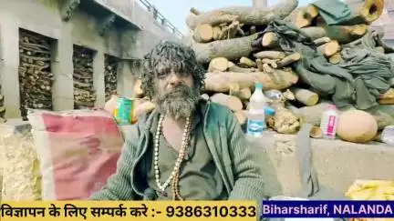 काशी, मणिकर्निका घाट की सच्चाई सुन के होस उड़ जायेंगे, वाराणसी, उत्तरप्रदेश