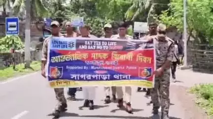 জলঙ্গি: সাহেবনগরে সাগরপাড়া থানার উদ্যোগে মাদক বিরোধী র‍্যালি