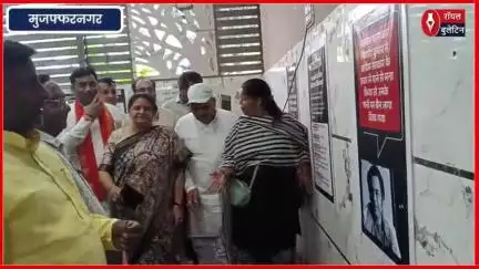 आपातकाल की 50वीं वर्षगांठ पर मुज़फ्फरनगर में 'काला दिवस' कार्यक्रम, प्रदर्शनी का उद्घाटन
#muzaffarnagarnews #muzaffarnagar #BlackDay #emergency
