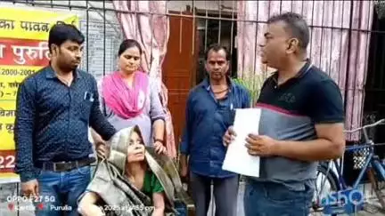 পুরুলিয়া ২: চার বছর আগে হারিয়ে যাওয়া মাকে ফিরে পেল পুরুলিয়ার গাড়িখানা আপনা ঘর আশ্রমের থেকে বিহারের ঔরঙ্গাবাদের যুবক