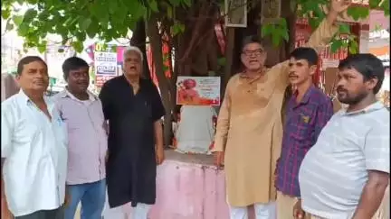 गया टाउन सीडी ब्लॉक: गया के टॉवर चौक पर कांग्रेस पार्टी ने मनाई स्वामी सहजानंद सरस्वती की 75वीं पुण्यतिथि