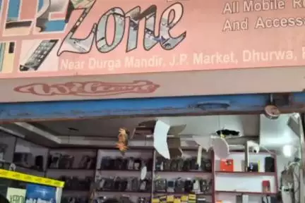 नगड़ी: विधानसभा थाना क्षेत्र में दो मोबाइल दुकानों में चोरी, पुलिस जांच में जुटी