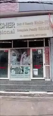 यह Salon बिकाऊ  कोई आपस में समान सालोंSalon का लेना चाहता है जरूरत है तो कृपया करके संपर्क करें पानीपत का एड्रेस है बहुत