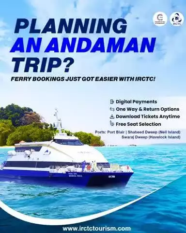 IRCTC now offers effortless ferry bookings. Benefit from digital payments, flexible one-way or return options, and immediate ticket downloads. Get ready to explore the stunning islands with ultimate convenience. Book your tickets now at IRC