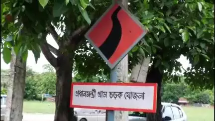 মৰঙী: বগীজান-পোৰাবাংলা সংযোগী পথৰ দুৰৱস্থা, দুয়োকাষত পুখুৰী সদৃশ গাঁত, বকিয়ালত ৰাইজ, ছাত্ৰ-ছাত্ৰীৰ ক্ষোভ প্ৰকাশ #jansamasya