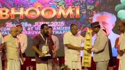 कल्पा: तिरुवनंतपुरम में कॉन्क्लेव ऑन डिजिटल सर्वे फॉर स्मार्ट लैंड गवर्नेंस के उद्घाटन समारोह में पहुंचे मंत्री JS नेगी