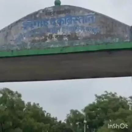 कोरबा: कोरबा के युवक की ओडिसा में संदिग्ध मौत, 2 महीने बाद कब्र खोदकर बाहर निकालेंगे; ठेकेदार ने 15 दिन बाद लाश दी