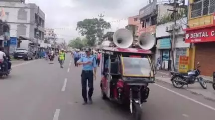 ফরিদপুর দুর্গাপুর: আসানসোল দুর্গাপুর পুলিশ কমিশনারেটের কোক ওভেন থানার উদ্যোগে বিশ্ব মাদক বিরোধী দিবস উপলক্ষে রেলি