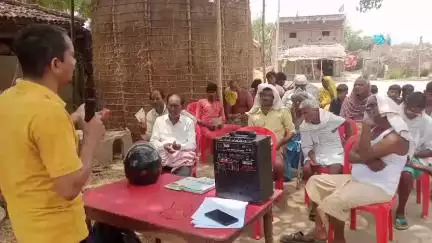 कृषि जन कल्याण चाौपाल .-2025 ।। पंचायत - डिहरा ।। @ atma.bhabua