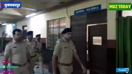 मुजफ्फरपुर पुलिस और अपराधियों के बीच मुठभेड़, दो कुख्यात अपराधी गिरफ्तार ll कथैया क्षेत्र का रहने वाला है।