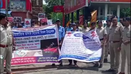 মেমারি ১: মেমারিতে আন্তর্জাতিক মাদক বিরোধী দিবস র‍্যালি