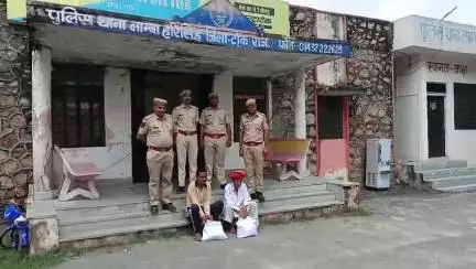 2.784 किलोग्राम अवैध मादक पदार्थ डोडा चूरा #जप्त, दो अभियुक्त #गिरफ्तार।