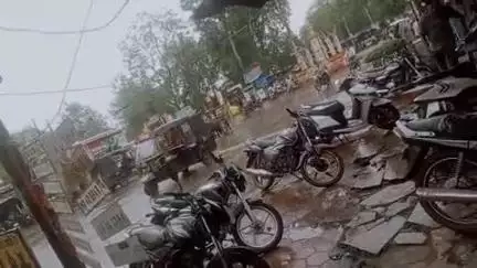 आज 26जून को हो रही गंज बासौदा में हल्की बारिश 👉follow me👈