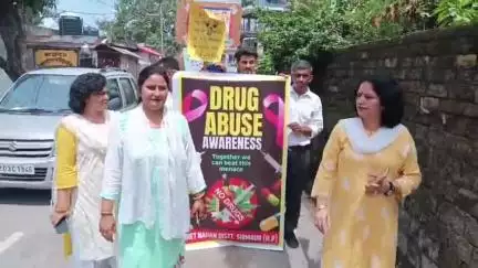 नाहन: राष्ट्रीय नशा निरोधक दिवस पर डाइट नाहन की ओर से निकाली गई जागरूकता रैली