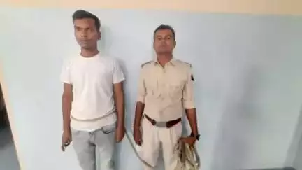 सिलाव: नालंदा पुलिस ने लड़की भगाने के मामले में एक युवक को पटना से किया गिरफ्तार, लड़की बरामद