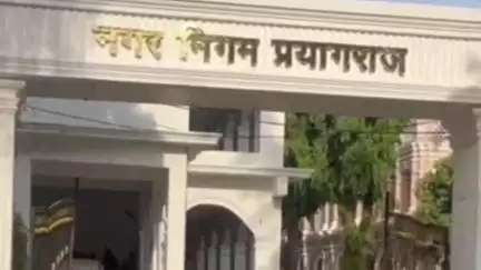 करेली थाना क्षेत्र में इमरान और जीशान ने की अवैध प्लॉटिंग, लेखपाल ने दर्ज कराया मुकदमा