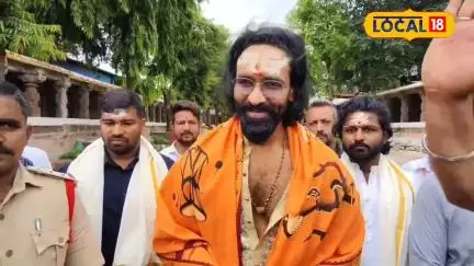 Manchu Vishnu offers Prayers at Srisailam temple | శ్రీశైల మల్లన్న సేవలో  మంచు విష్ణు | #Local18V