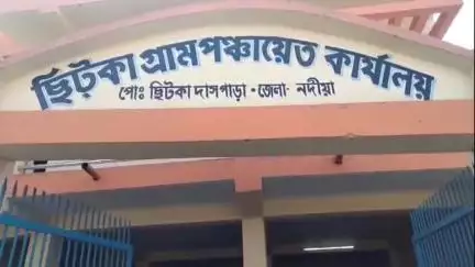 তেহট্ট ১: বি জে পি পরিচালিত ছিটকা গ্রাম পঞ্চায়েতে অনুষ্ঠিত হল জেনারেল মিটিং য