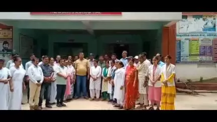 रफीगंज: रफीगंज CHC में कर्मी के निधन पर आयोजित की गई शोक सभा