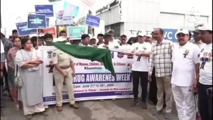 ఖమ్మం అర్బన్: మాదకద్రవ్య రహిత సమాజాన్ని నిర్మించే లక్ష్యంలో ప్రజలు భాగస్వామ్యం కావాలి: పోలీస్ కమిషనర్ సునీల్ దత్