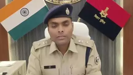 आरा: गौरा गांव से 25 हजार के इनामी बदमाश को गिरफ्तार किया, भोजपुर पुलिस अधीक्षक ने दी जानकारी