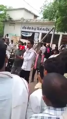 बल्देवगढ़ तहसील में किसानों की नहीं सुनी जा रही तहसीलदार और इस डी एम सी की न्याय की मांग#बल्देवगढ़ #टीकमगढ़