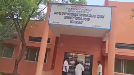 ಬೀಳಗಿ: ಕೋಲೂರ ಪುನರ್ ವಸತಿ ಕೇಂದ್ರದ ವಸತಿ ಶಾಲೆಯ ಅಧಿಕಾರಿಗಳ ವಿರುದ್ಧ ಕಿಡಿಕಾರಿದ ಸಾಮಾಜಿಕ ಹೋರಾಟಗಾರರು
