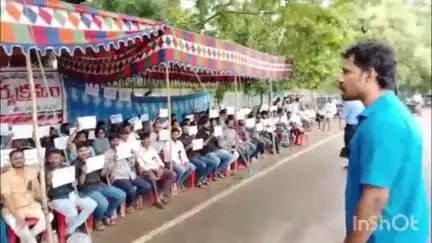 విజయనగరం: విజయనగరంలో దద్దరిల్లిన కలెక్టరేట్, సమస్యల పరిష్కరించాలని గ్రామ, వార్డు సచివాలయ ఉద్యోగుల నిరసన