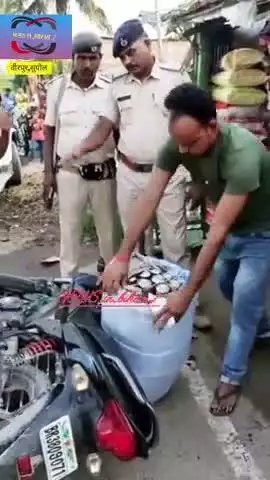 Badshah chauk per pakdaya Nepali sharab taskar bike chhodkar farar jaanch mein lagi birpur police