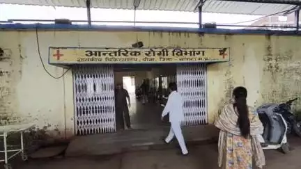बीना: ग्राम किर्रावदा में 58 वर्षीय व्यक्ति ने एसिड पिया, गंभीर हालत में सागर रेफर