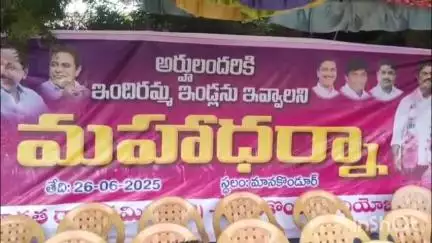 మానకొండూరు: ఇందిరమ్మ ఇండ్ల పంపిణీలో అవకతవకలు జరిగాయని బిఆర్ఎస్ ఎక్కడ జరిగాయో నిరూపించాలని కాంగ్రెస్ సవాల్ ప్రతి సవాల్