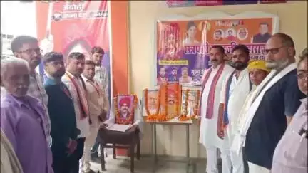 ज्ञानपुर: लखनो में अपना दल के कार्यालय पर छत्रपति शाहू जी महाराज की जयंती मनाई गई