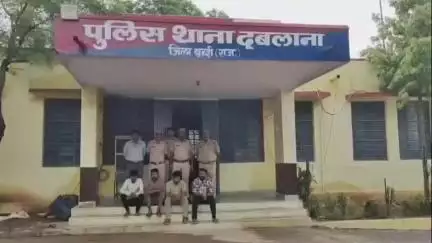 हिण्डोली: ग्राम धनावा में निगम यार्ड से ट्रांसफार्मर व तार चुराने के चार आरोपियों को भेजा गया जेल