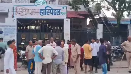 सगड़ी: बिलरियागंज में चल रहे अवैध अस्पतालों और पैथोलॉजी संचालकों पर होगी बड़ी कार्रवाई, सीएमओ अशोक कुमार ने दिया अल्टीमेटम