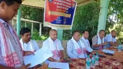 কদম: ১ নং কাৱৈমাৰী কৃষ্টি ভৱনত আন্তর্জাতিক ড্ৰাগছ আৰু অবৈধ সৰবৰাহ বিৰোধী দিৱস উপলক্ষে সজাগতা সভা, উপস্থিত কদম চক্ৰ বিষয়া