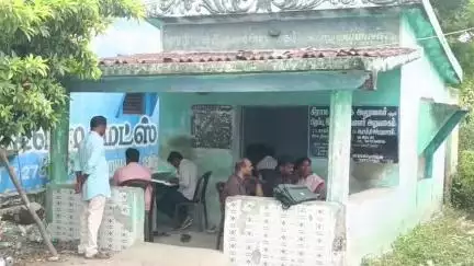 10000 ரூபாய் லஞ்சம் பெற்ற விஏஓ மற்றும் உதவியாளர்.. பொறிவைத்து பிடித்த போலீசார் காமக்காபாளையம் அருகே பரபரப்பு