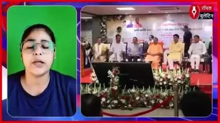 गाजियाबाद में CEL का स्वर्ण जयंती समारोह, मुख्यमंत्री योगी ने किया डाटा सेंटर का शिलान्यास
#Ghaziabad #cel #yogi