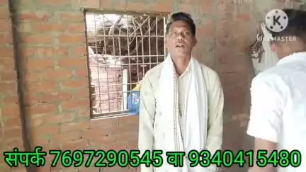 पटेल 85 वा आनंदा (मिनी क्रान्ति) धान बीज चाहिए हो किसान के घर का सीमित है
