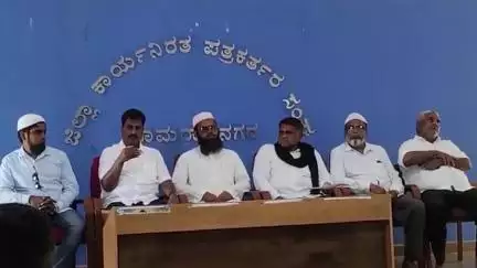 ಚಾಮರಾಜನಗರ: ಜೂ.28 ರಂದು ನಗರದಲ್ಲಿ ಬೃಹತ್ ಪ್ರತಿರೋಧ ಸಮಾವೇಶ : ನಗರದಲ್ಲಿ ಮುಸ್ಲಿಂ ಮುಖಂಡ ಮಹಮ್ಮದ್ ಅಸ್ಗರ್ ಮುನ್ನಾ