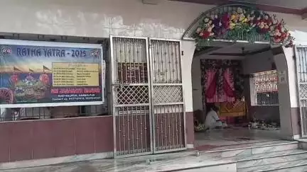 ସମ୍ବଲପୁର ମ୍ୟୁନିସିପାଲଟି: କ୍ଷେତରାଜପୁର ଜଗନ୍ନାଥ ମନ୍ଦିର ଠାରେ  ନେତ୍ରୋତ୍ସବ ଅନୁଷ୍ଠିତ