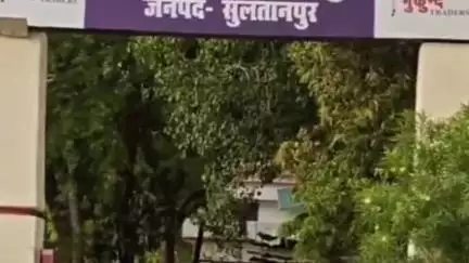 कादीपुर: मोतिगरपुर कस्बे में पान की गुमटी का ताला तोड़कर चोरों ने हजारों का सामान किया चुराया