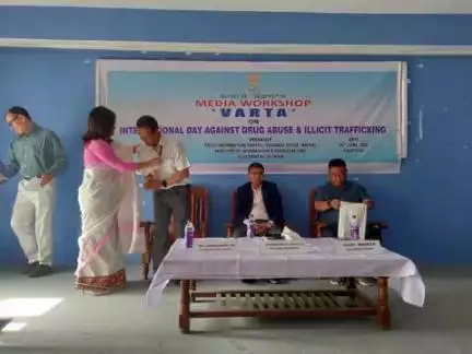 Felicitation of dignitaries at Media Workshop #Varta on the International Day Against Drug Abuse and Illicit Trafficking organised by PIB, Imphal at Manipur Press Club, Imphal.

#InternationalDayAgainstDrugAbuse